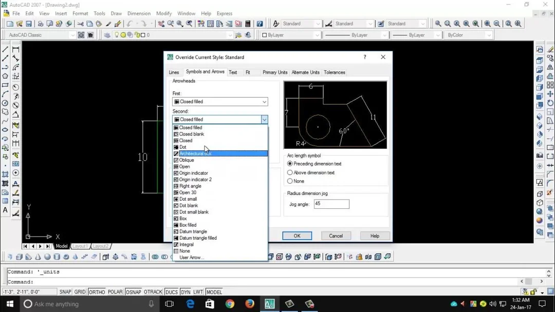 لقطة شاشة AutoCAD 2