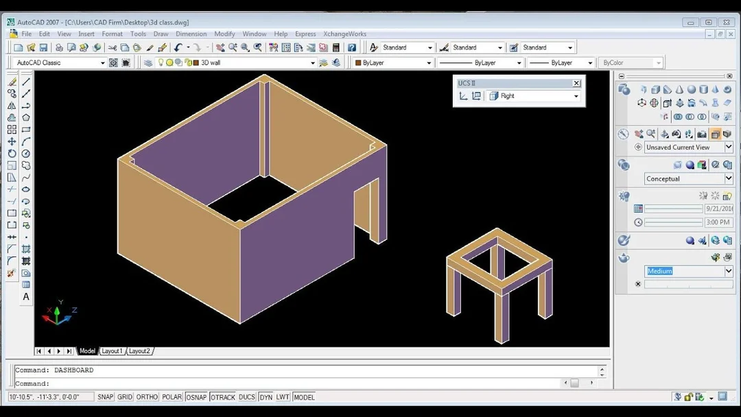 لقطة شاشة AutoCAD 3