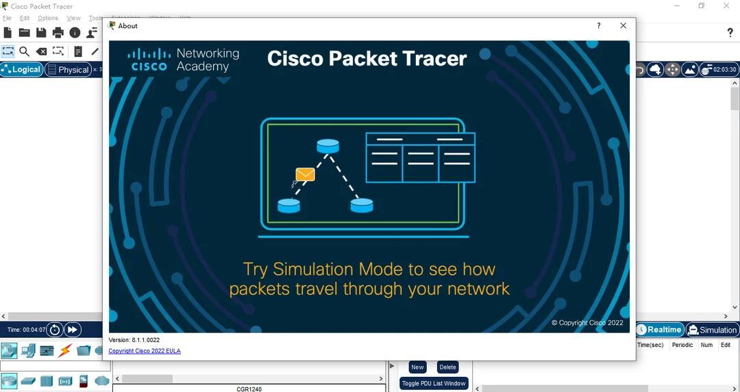 لقطة شاشة Cisco Packet Tracer 1