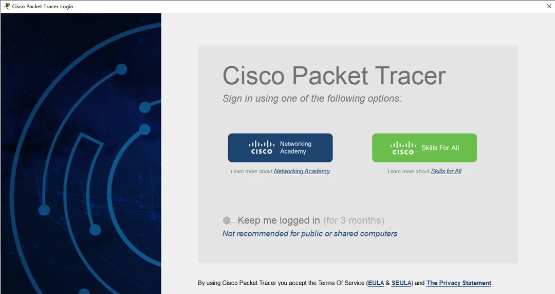 لقطة شاشة Cisco Packet Tracer 3