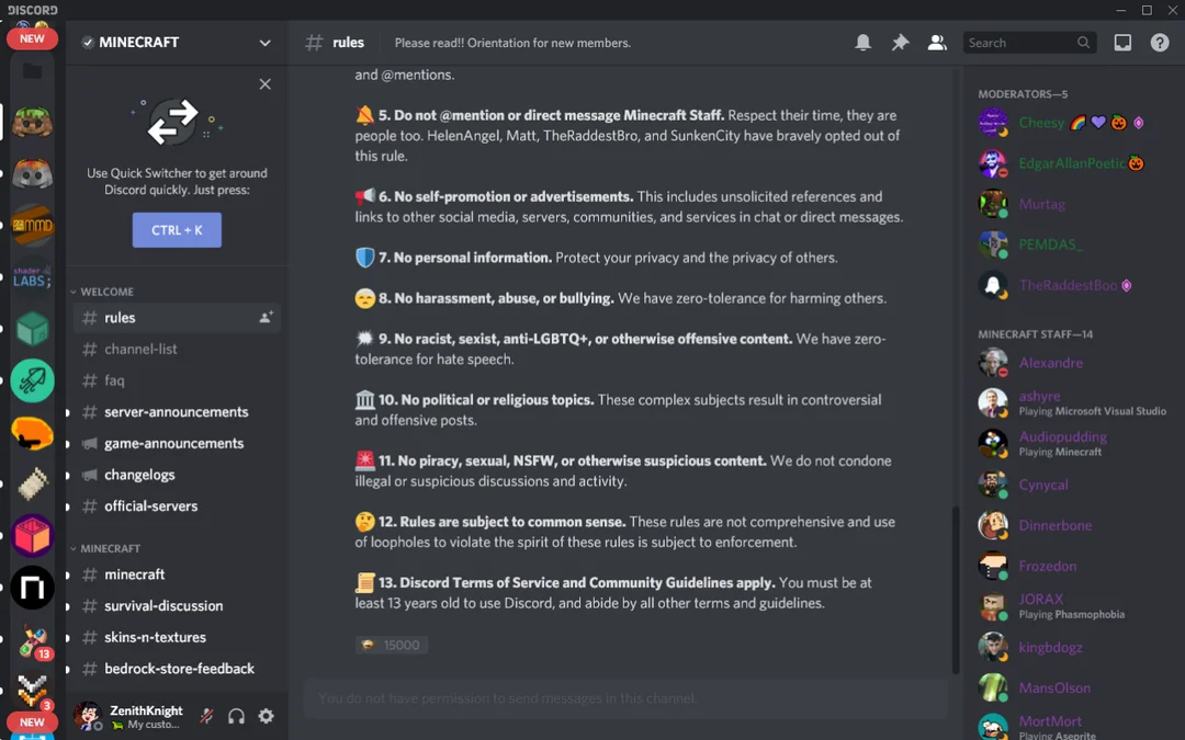 لقطة شاشة Discord 1