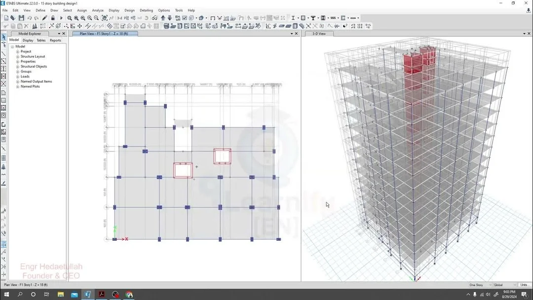 لقطة شاشة CSI ETABS 2