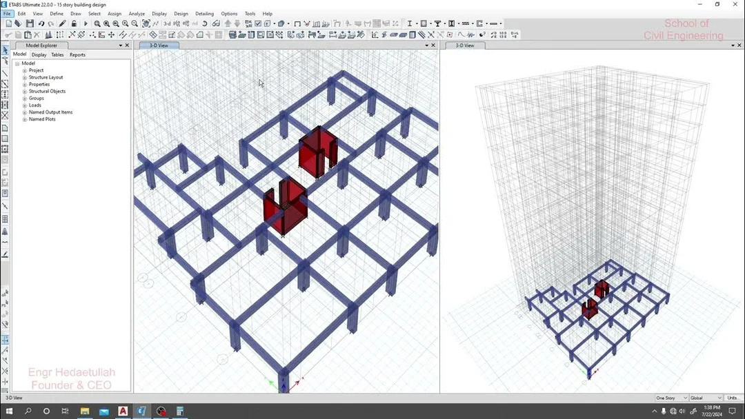 لقطة شاشة CSI ETABS 3