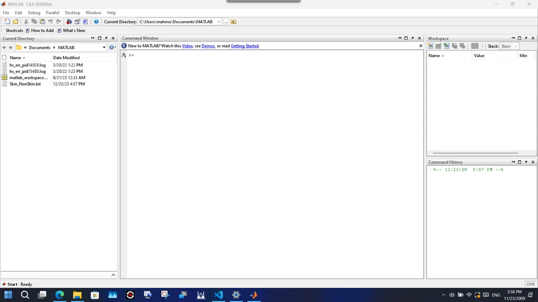لقطة شاشة Matlab 2