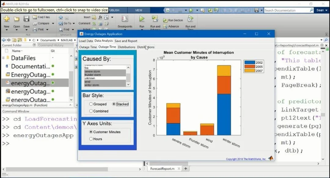 لقطة شاشة Matlab 1