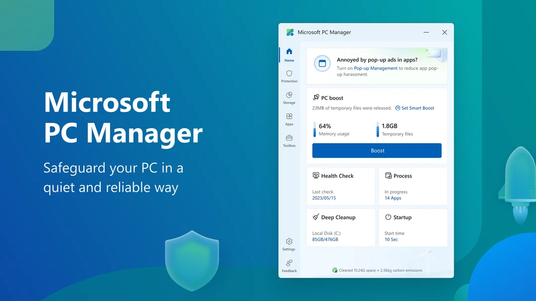 لقطة شاشة PcManager 1