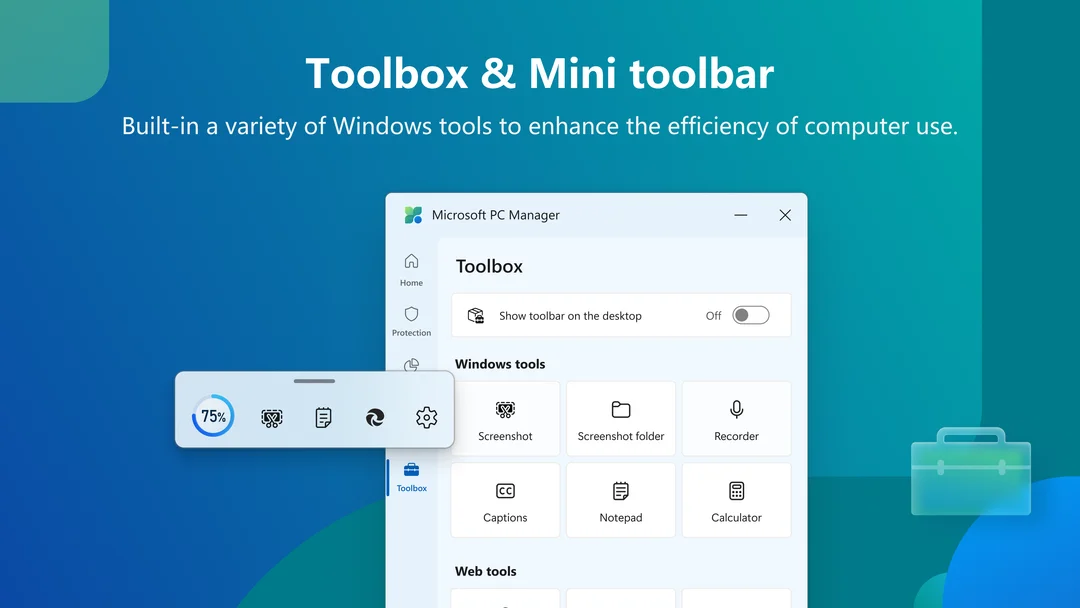 لقطة شاشة PcManager 3