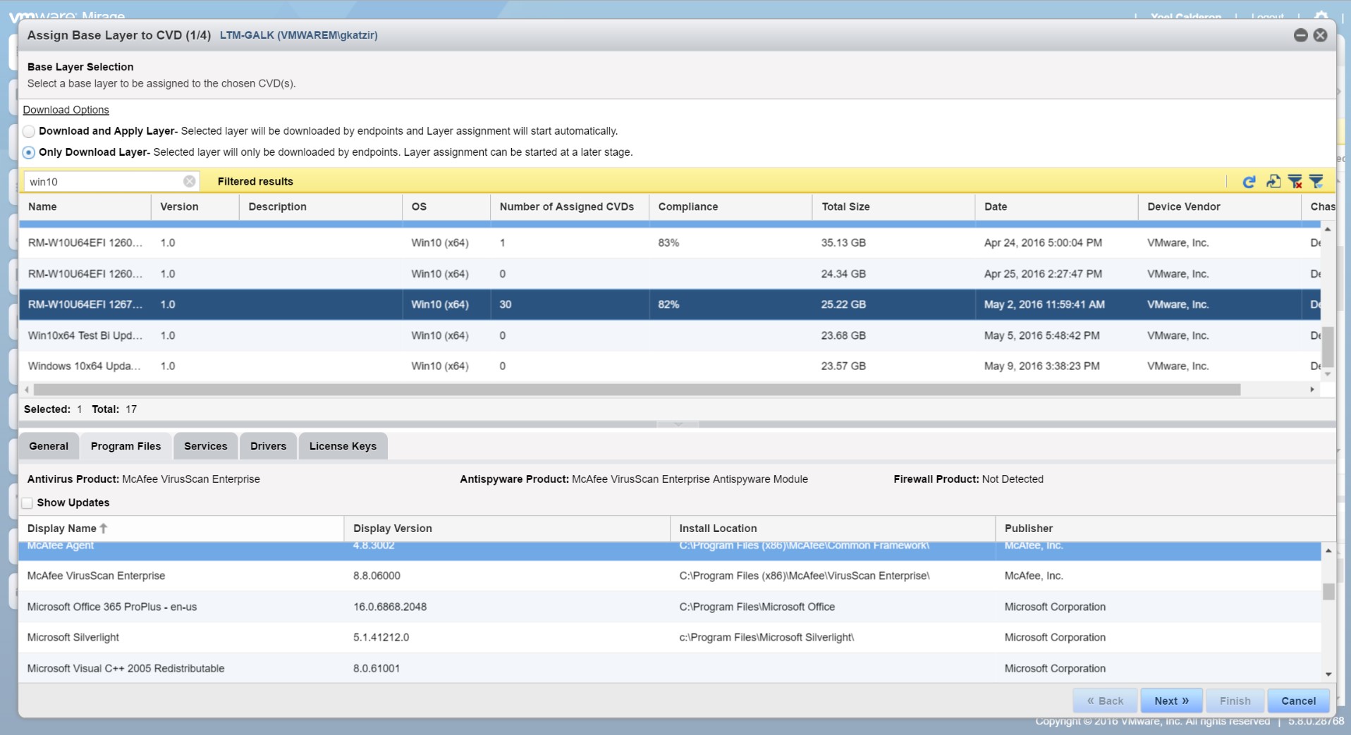 لقطة شاشة VMware 2